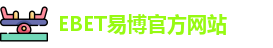 ebet